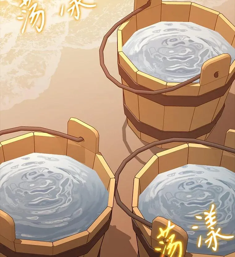 55.凯尔不见了57