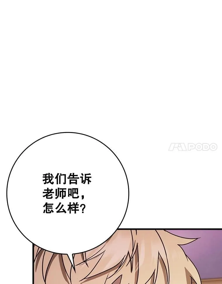 65.使用预览30