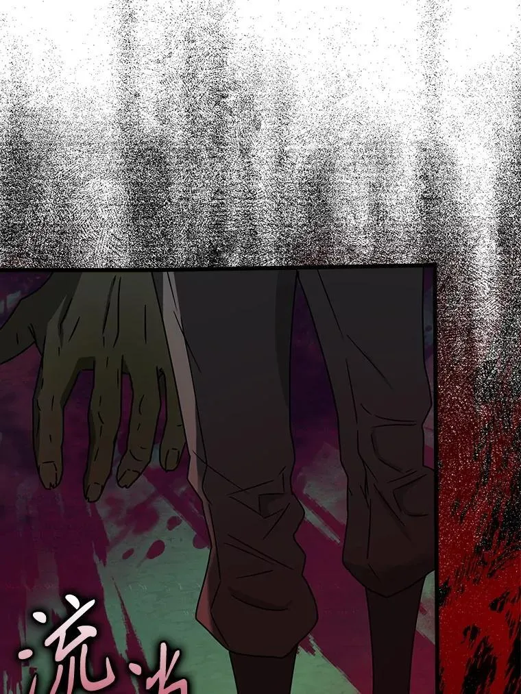 60.任务结束66