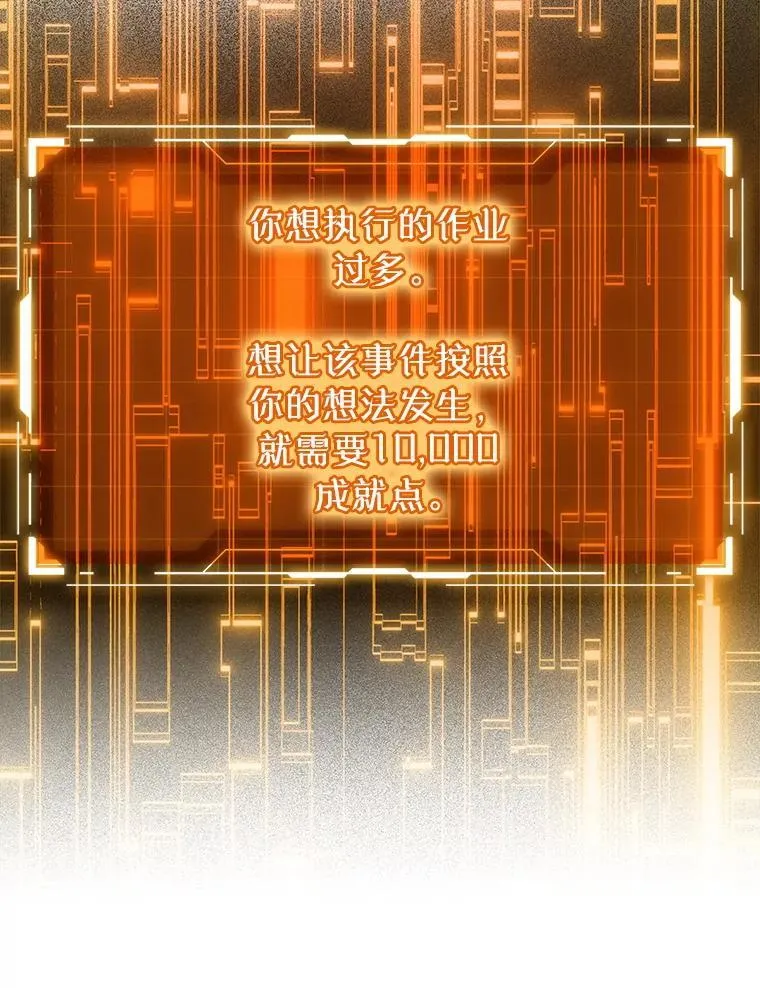 65.使用预览70