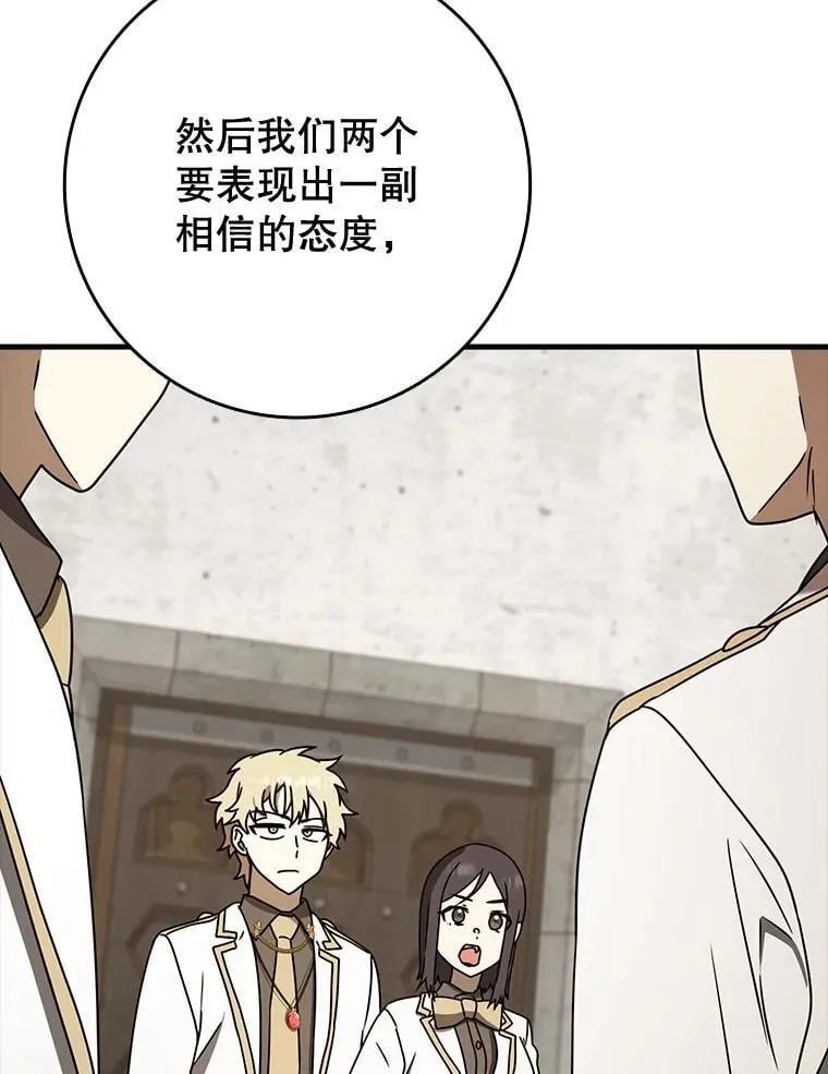 65.使用预览57