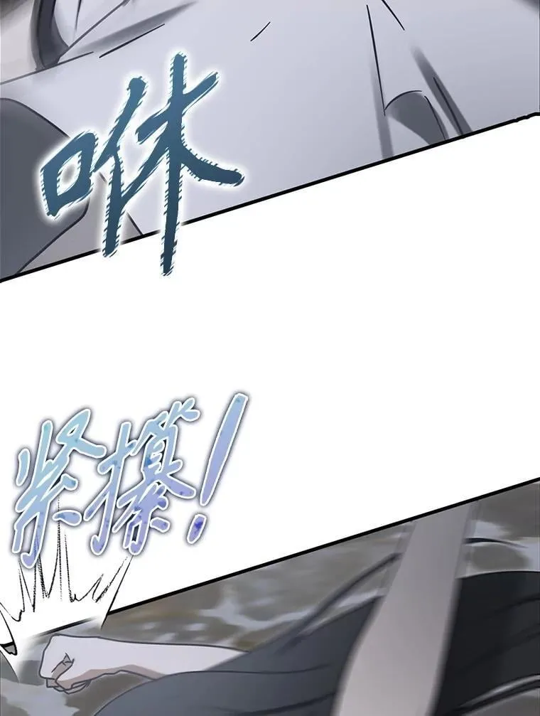 75.找到乞丐们100