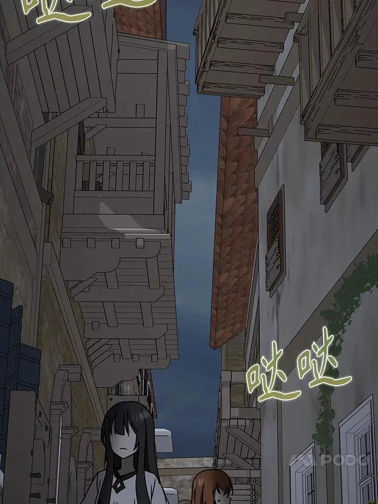 74.艾伦的自责112