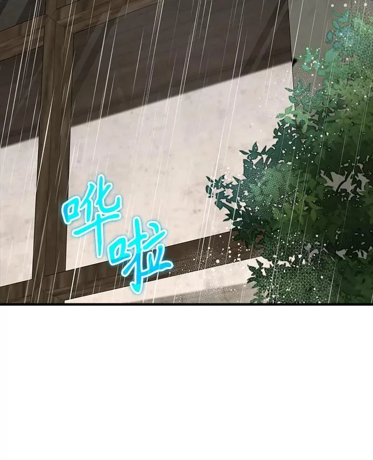 73.被绑架55