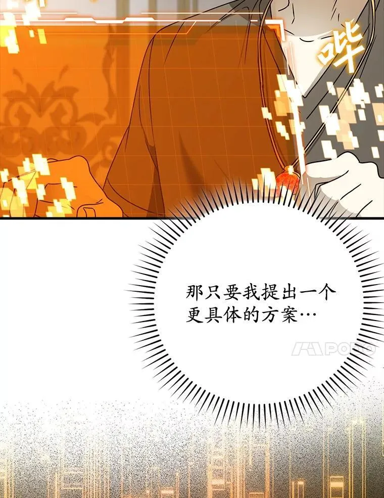 65.使用预览69