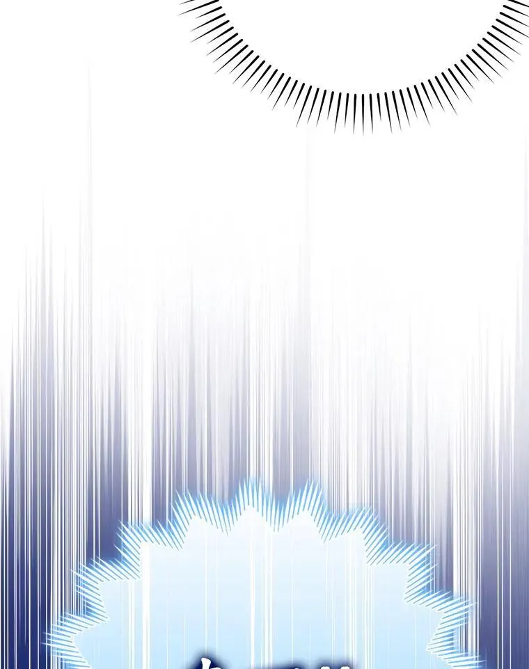 57.遇见美洲豹37