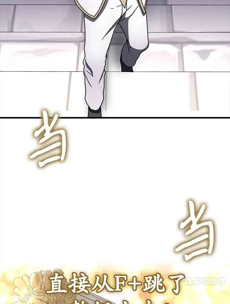 61.回归日常生活99