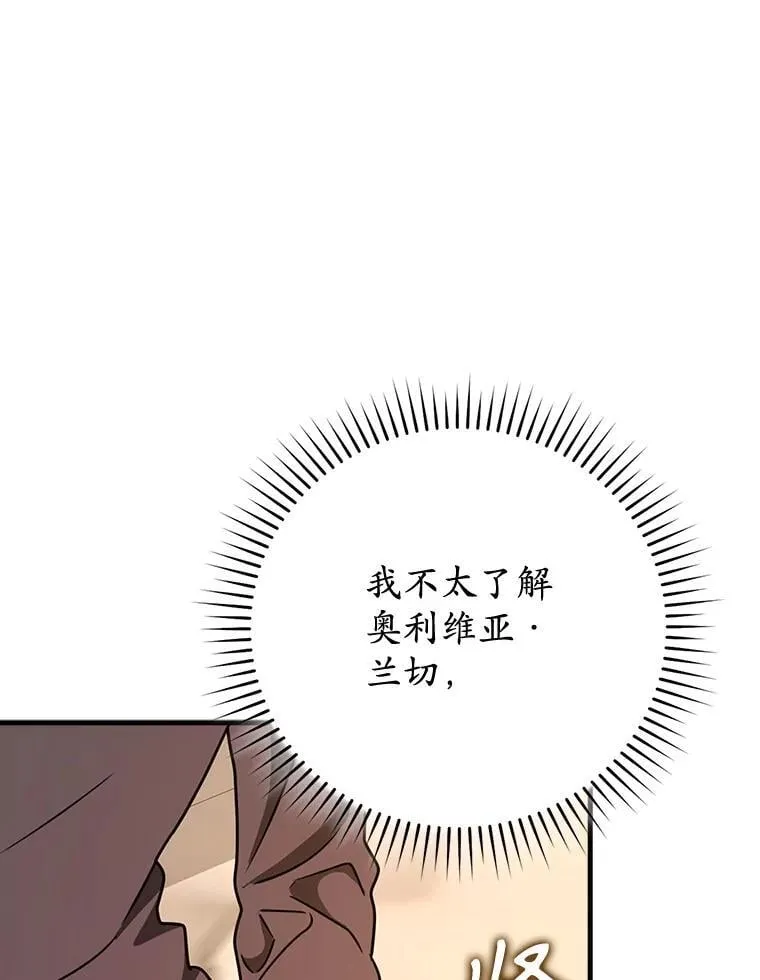 65.使用预览5