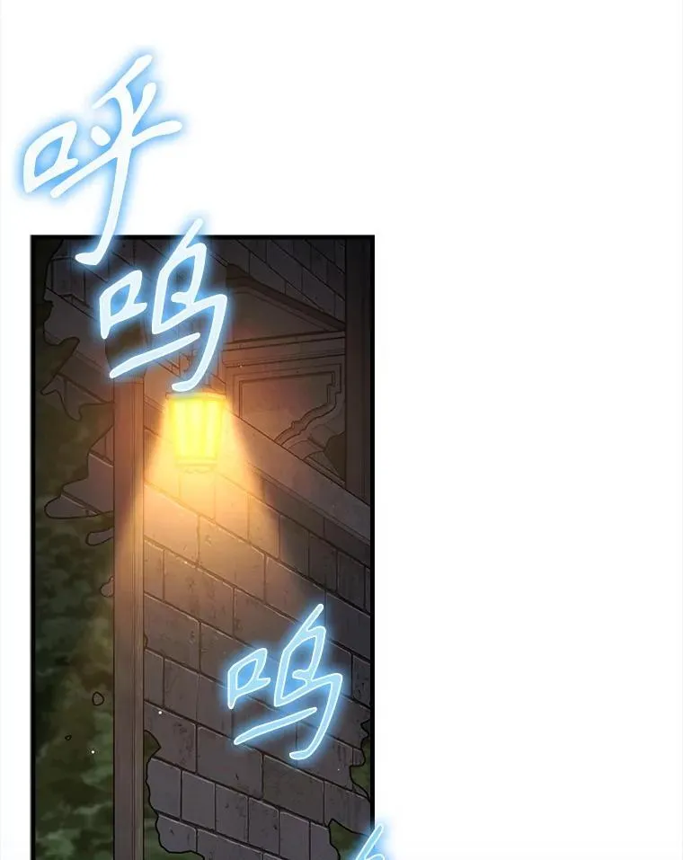 67.圣女的改变58