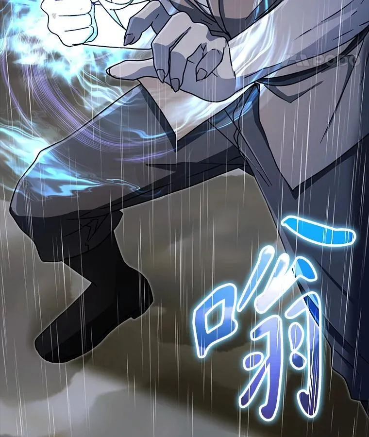 75.找到乞丐们143