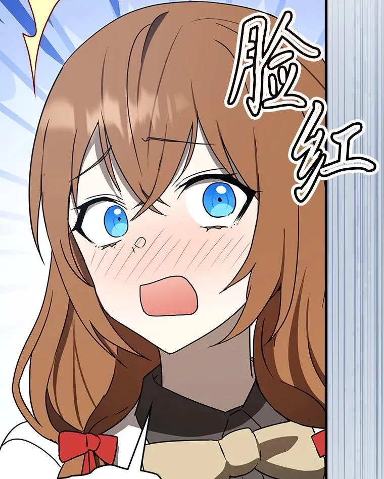 70.流氓莱因哈特120