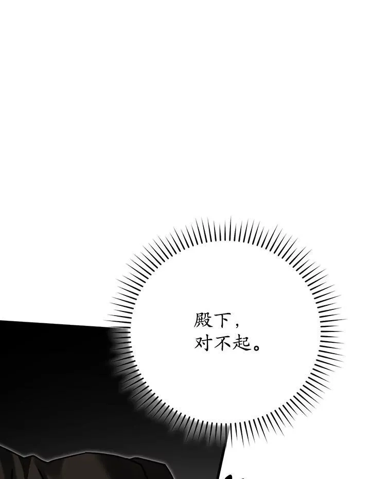 76.不一般的孩子0