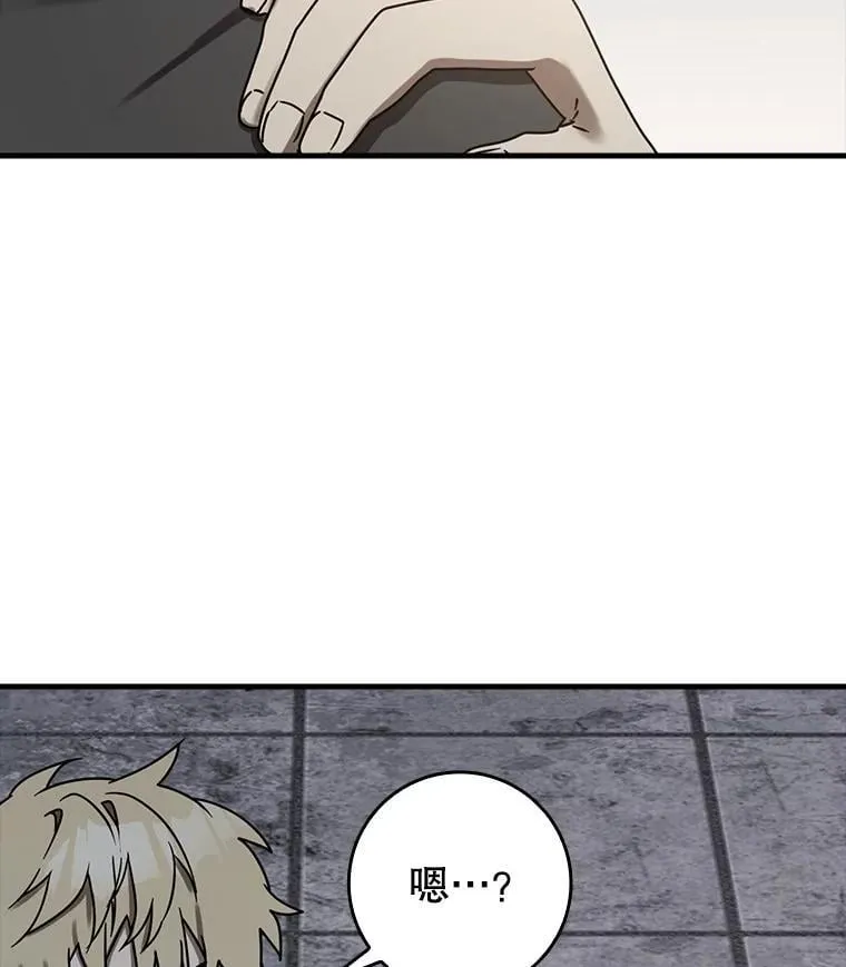 73.被绑架24