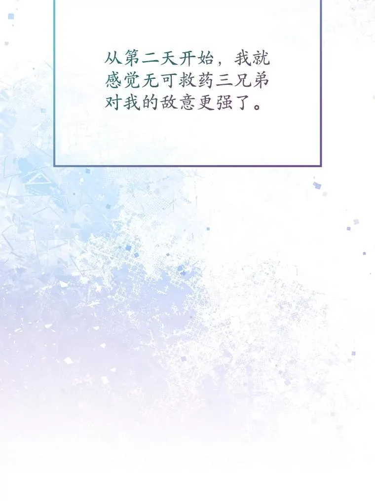 69.传授秘诀135