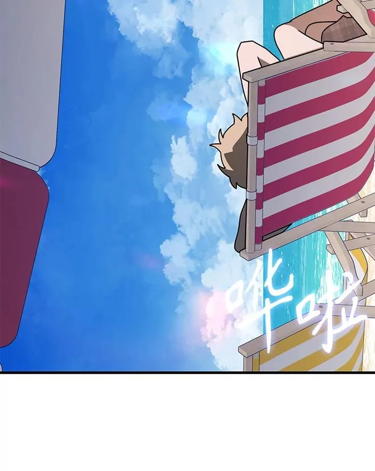 60.任务结束95