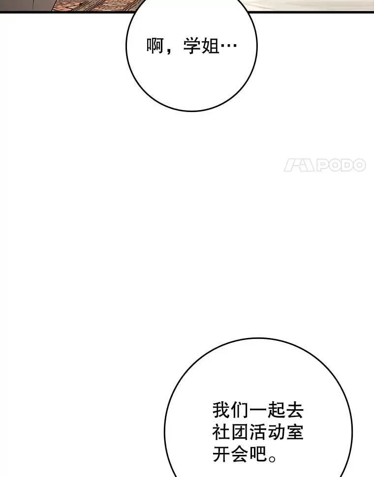 65.使用预览146