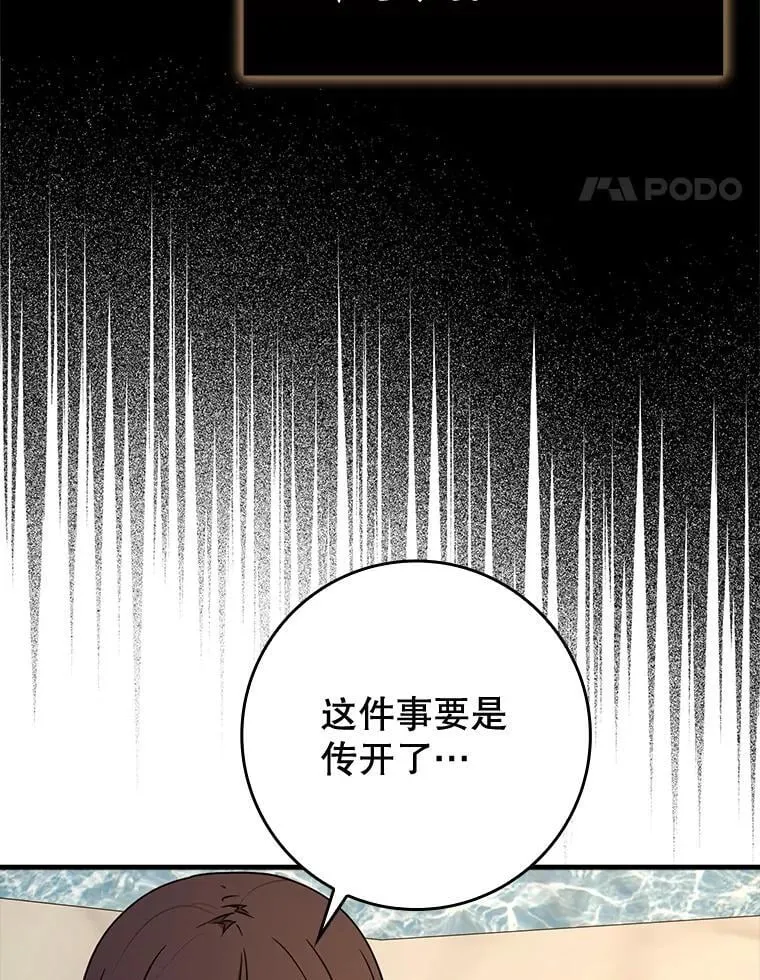 65.使用预览17
