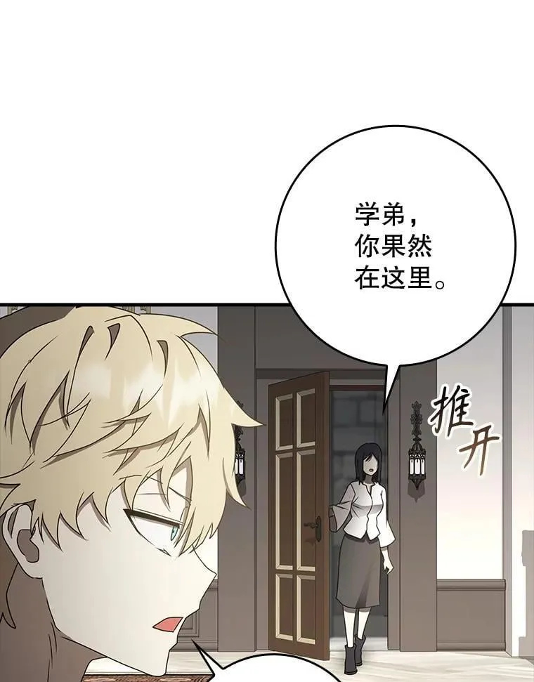 65.使用预览145