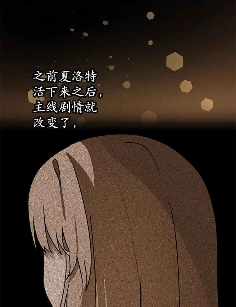 64.历史拐点124
