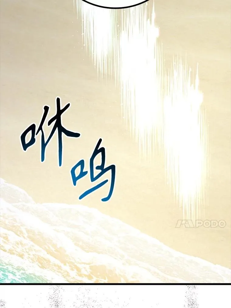 60.任务结束65