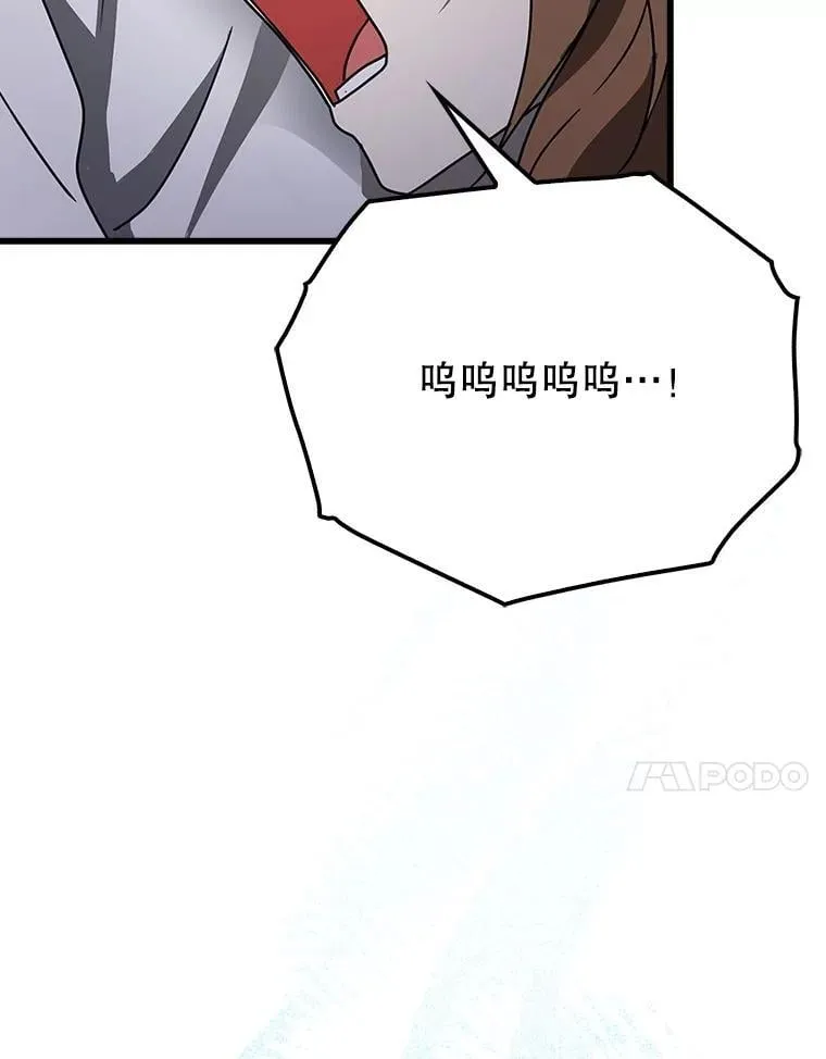 60.任务结束42