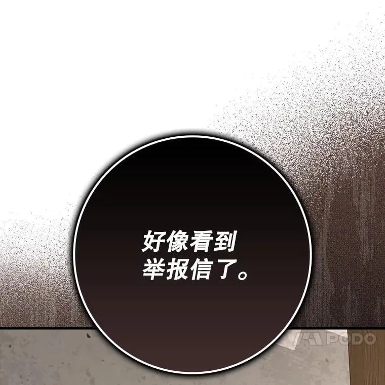 65.使用预览149