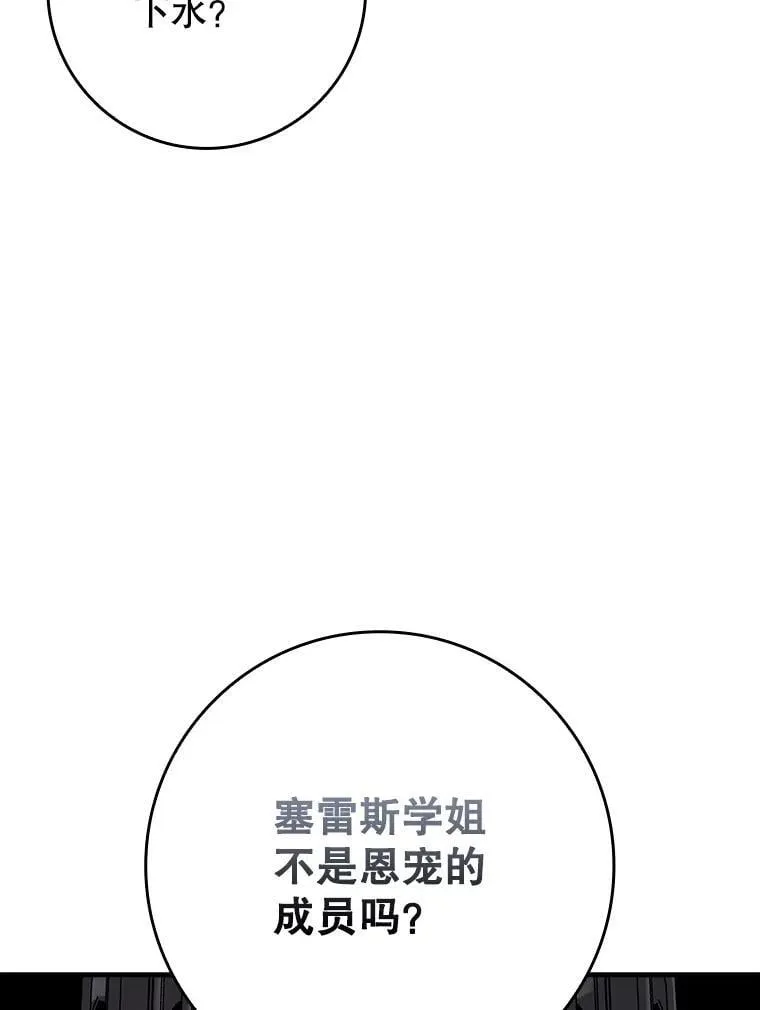 65.使用预览42