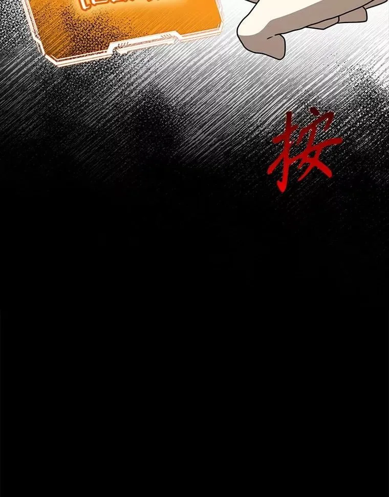 65.使用预览108