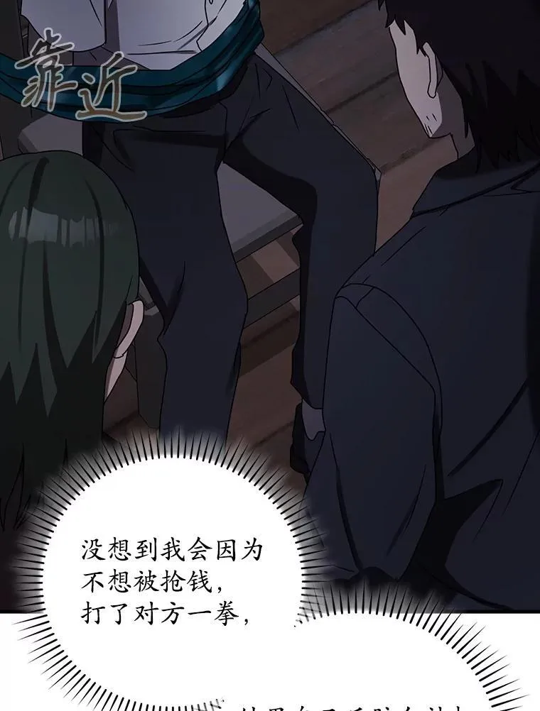 73.被绑架126