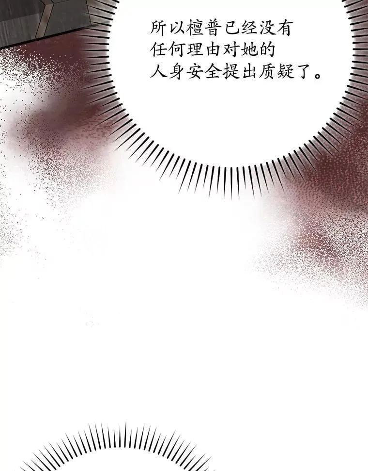 65.使用预览133