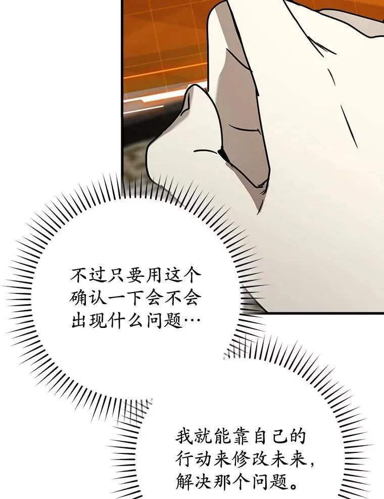 65.使用预览80