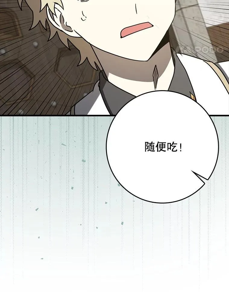 62.宗教集会社团26
