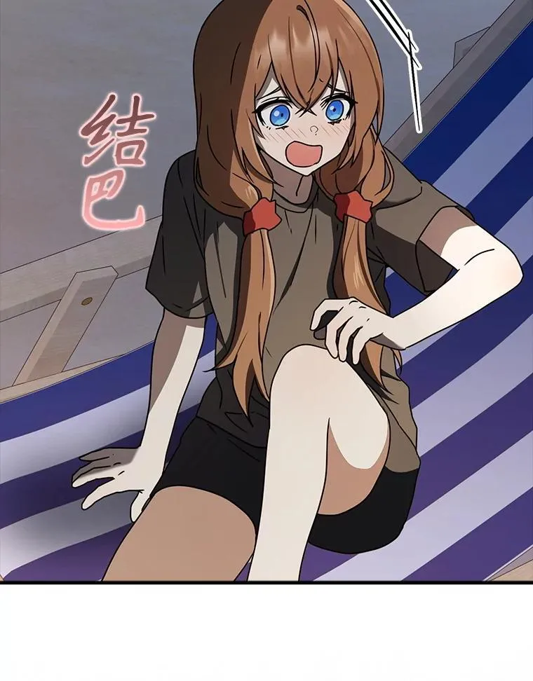 61.回归日常生活48