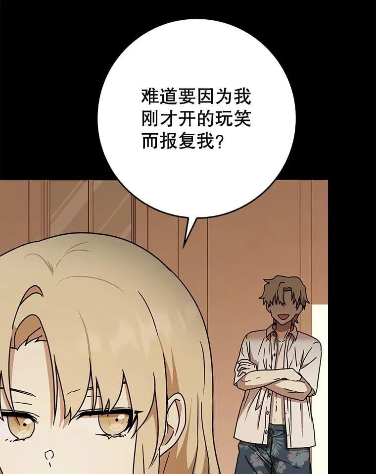 60.任务结束158