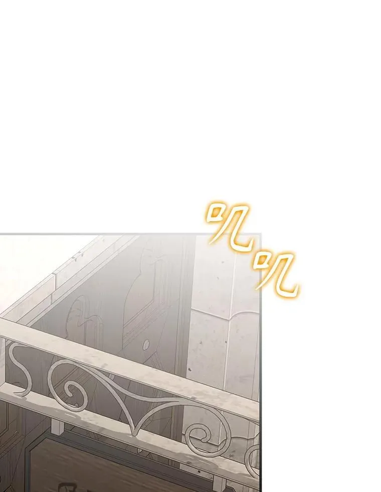69.传授秘诀137
