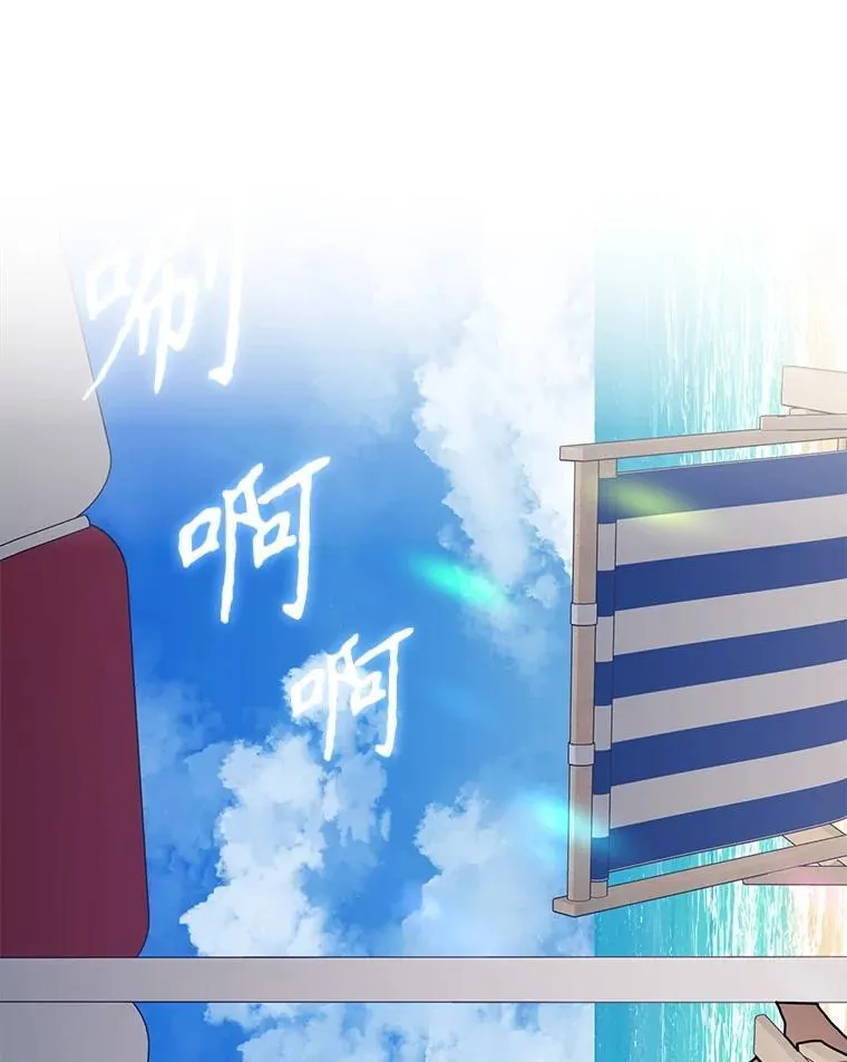 60.任务结束94