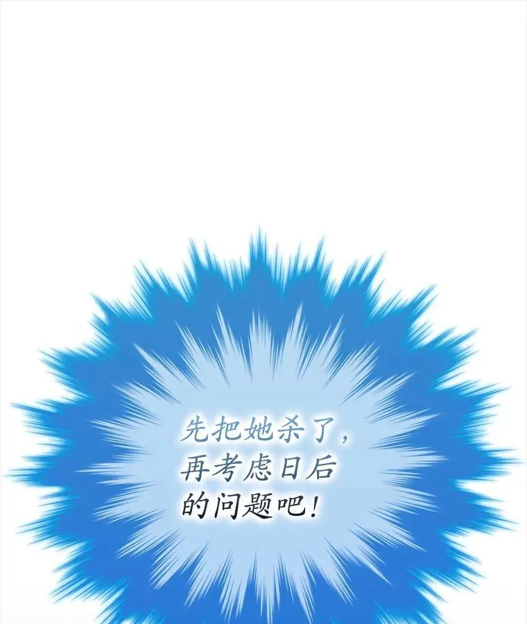 75.找到乞丐们141