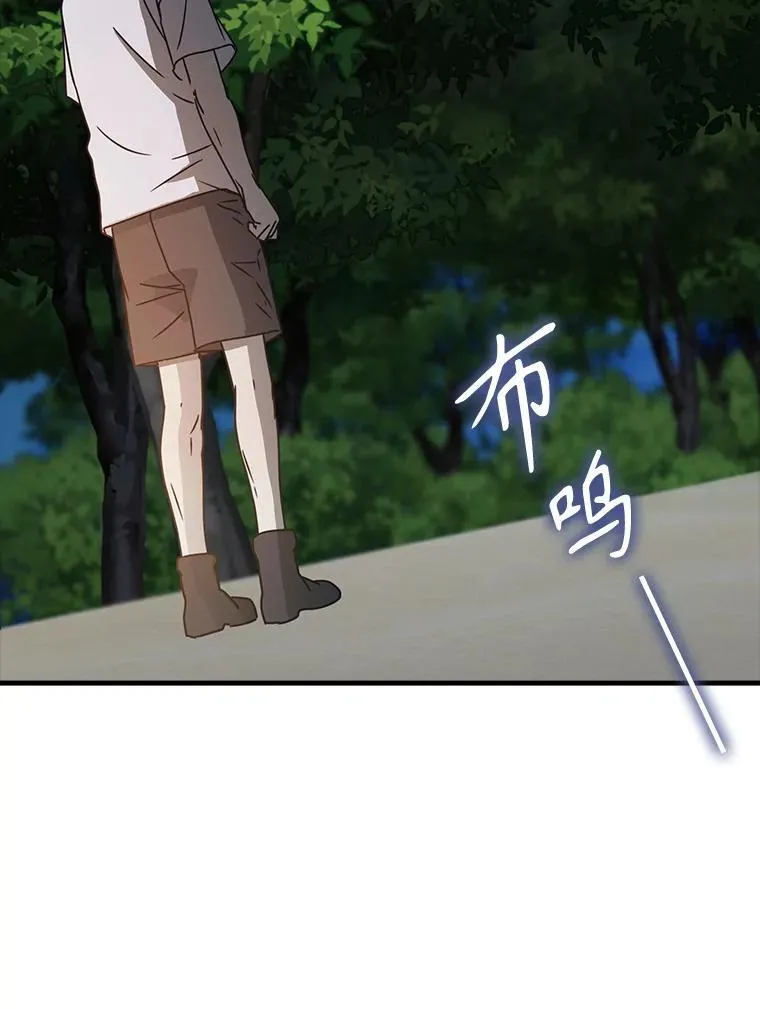 54.找到溪谷18