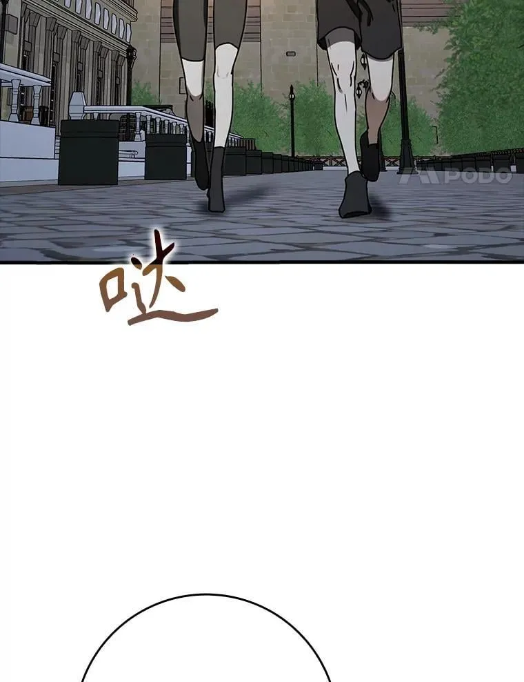 68.受欢迎的秘诀3