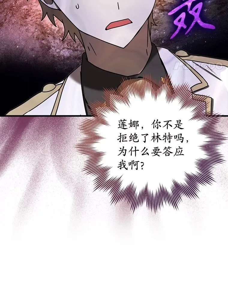 69.传授秘诀97