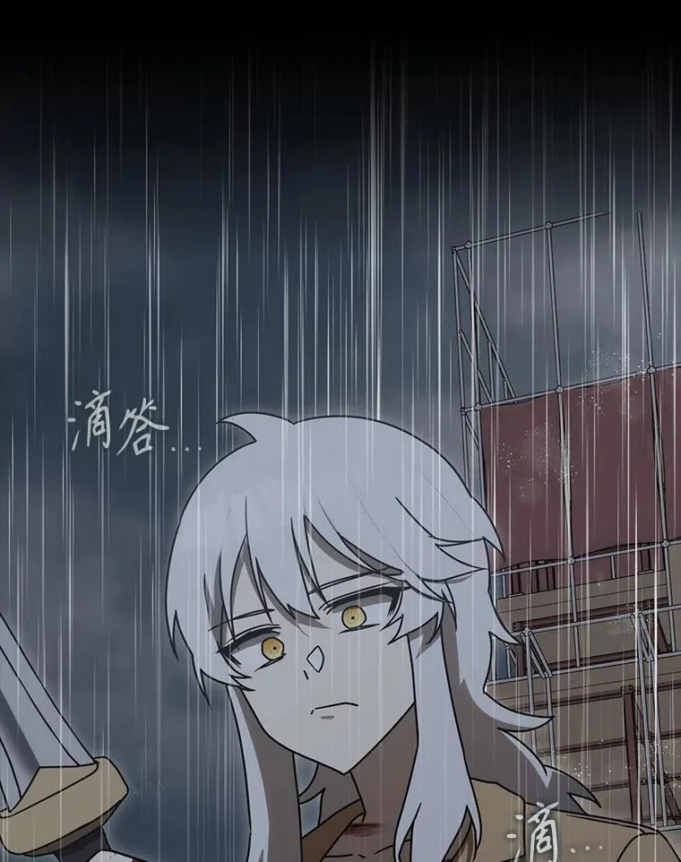 76.不一般的孩子22