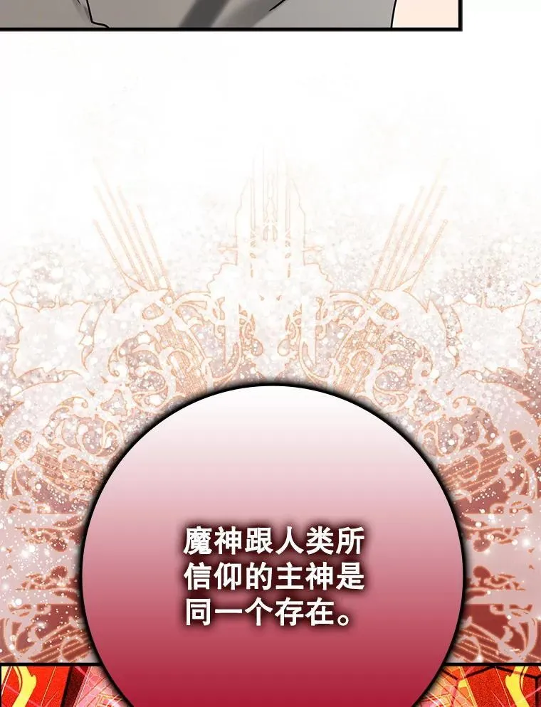 72.我讨厌下雨天8