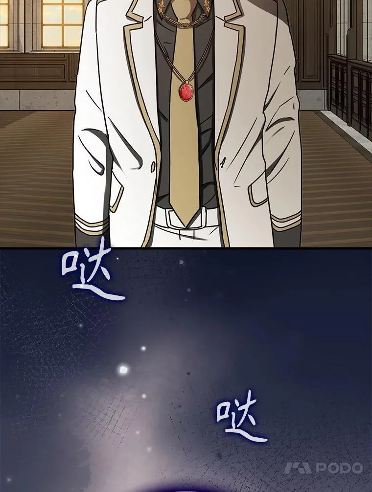 69.传授秘诀45