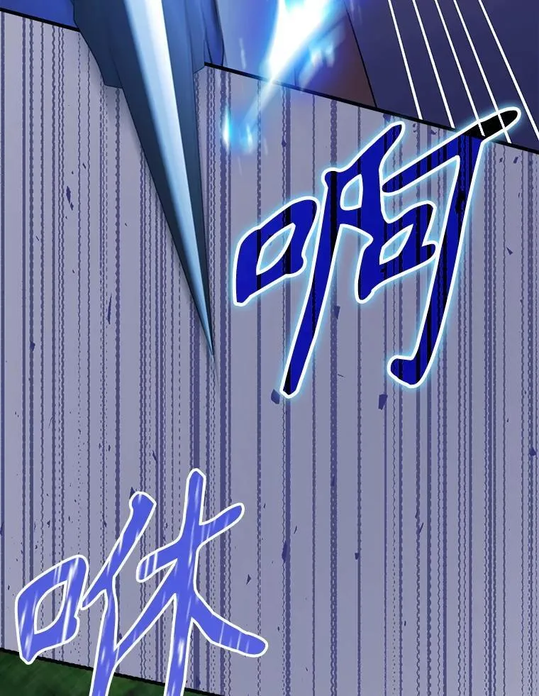 57.遇见美洲豹18