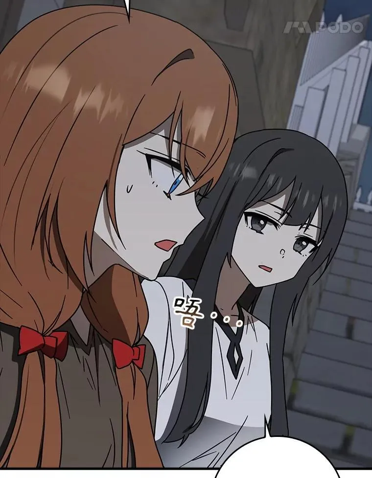74.艾伦的自责136