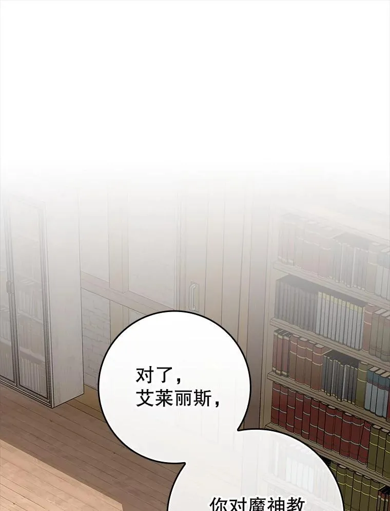 72.我讨厌下雨天0