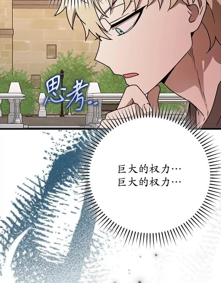 65.使用预览25