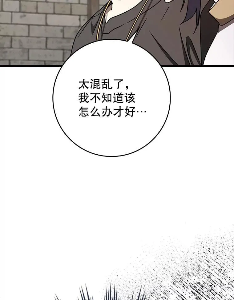64.历史拐点69