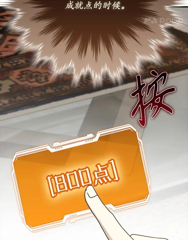 65.使用预览116