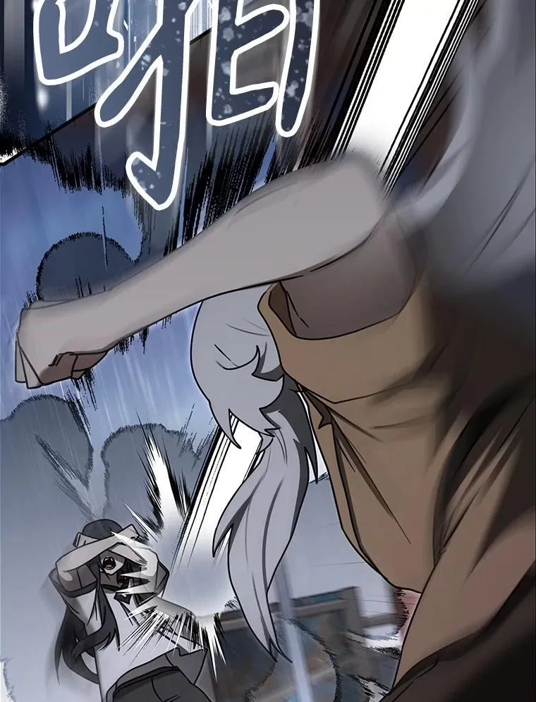 75.找到乞丐们89